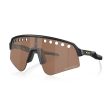 Sunglasses Oakley Sutro Lite Sweep TLD Matte Black - Prizm Tungsten Online