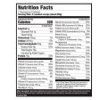 NutriMeal, 596g For Sale