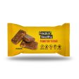 FREAKIN  HEALTHY Peanut Butter Snack Bar, 25g - Vegan Online Sale